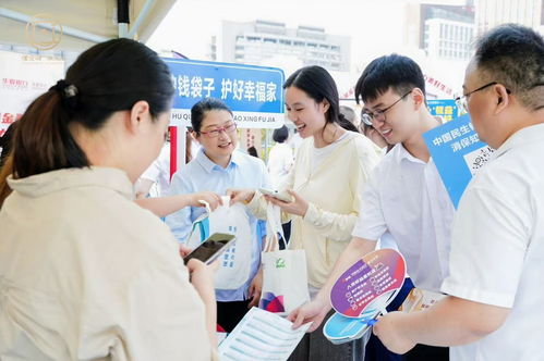 安徽啟動2025年金融教育宣傳周 聚焦全民金融素養(yǎng)提升，教育信息咨詢服務助力理性投資