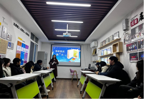 藝術追夢，從容應“試”——藝術學院2025屆考研復試及調劑全攻略與心理賦能講座